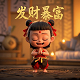 上游棋牌大厅免费版